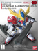 Bandai 2362542 SD EX-Standard #14 Barbatos Lupus Build Mobile Suit Gundam Iron Blood Orphans