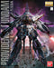 Bandai 2364990 1/00 Providence Gundam with Dragon Pods