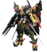 Bandai 2370360 1/144 RG #24 Gundam Astray Gold Frame Amatsu Mina Mobile Suit (Gundam Seed)