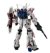 Bandai 2370362 1/144 RG UC #25 Unicorn Gundam Full Psycho-Frame Mobile Suit