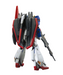 Bandai 2374531 1/144 HG UC #203 MSZ-006 Zeta Gundam AEUG Mobile Suit
