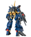 Bandai 2376497 1/144 HG UC #204 RMS-154 Barzam Mobile Suit Gundam (Zeta Gundam)