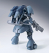 Bandai 2378536 1/144 HG #32 Rouei Mobile Suit Gundam Iron-Blooded Orphans