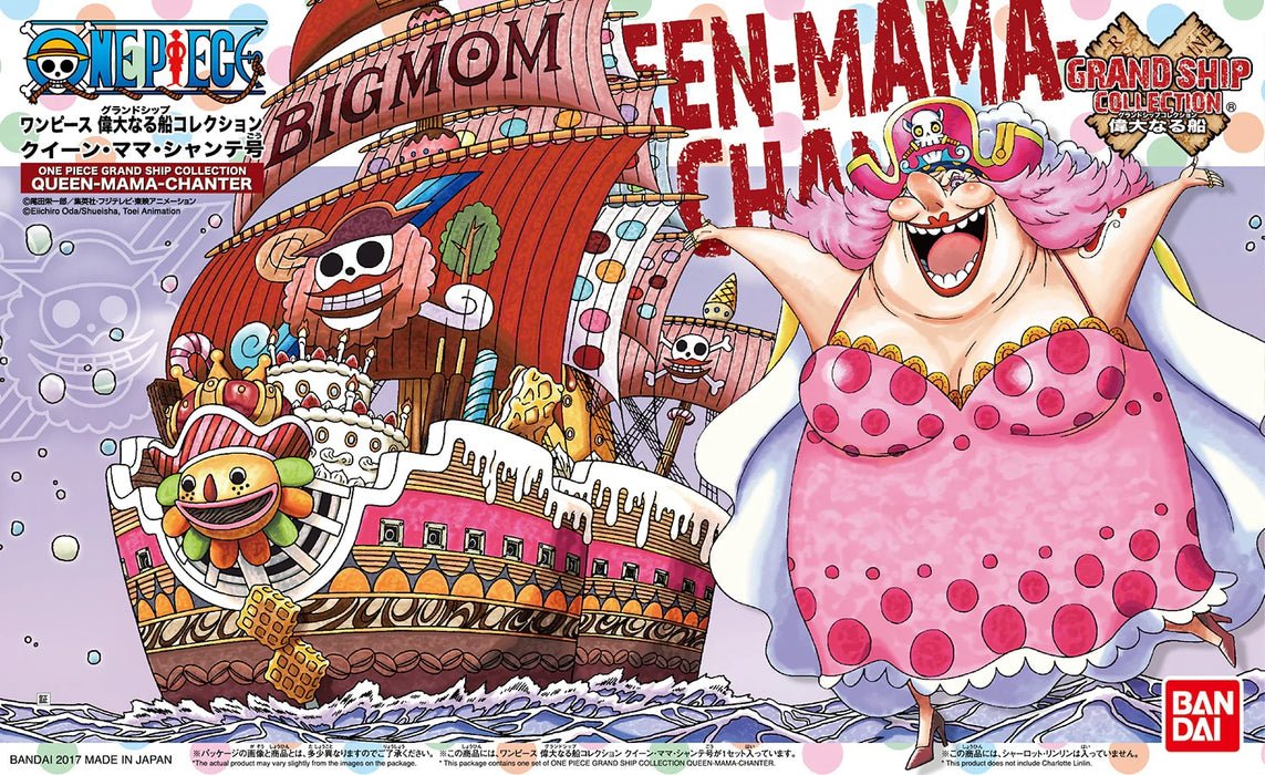 Bandai 2378537 One Piece Grand Ship Collection Queen-Mama-Chanter