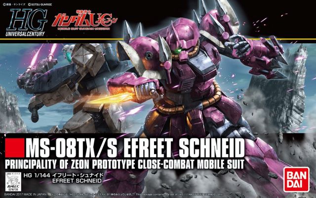 Bandai 2379384 1/144 HG UC #206 Efreet Schneid Mobile Suit Gundam
