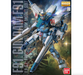 Bandai 2381810 1/100 MG Gundam F91 (Ver 2.0) Mobile Suit "Gundam F91"