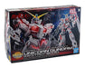 Bandai 2384800 1/48 Mega Size Unicorn Gundam (Destroy Mode)