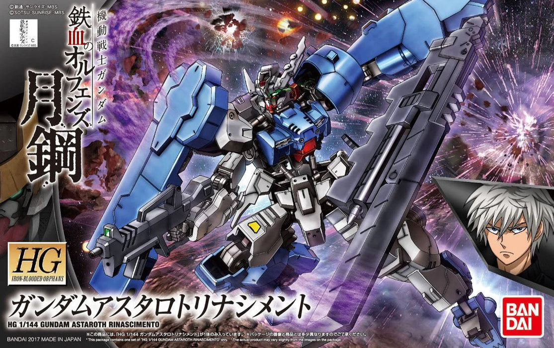 Bandai 2385249 1/144 HG #39 Gundam Astaroth Rinascimento Mobile Suit Gundam Iron-Blooded Orphans