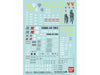 Bandai 2398999 GD-108 Z Gundam / ZZ Gundam Waterslide Decals