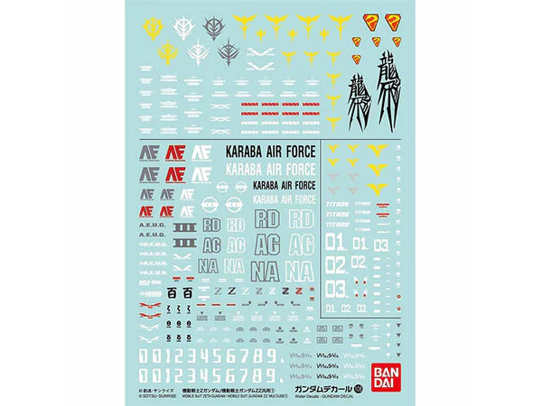 Bandai 2398999 GD-108 Z Gundam / ZZ Gundam Waterslide Decals