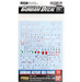 Bandai 2407622 GD-111 RG 1/144 Gundam Astray Red Frame Waterslide Decal Sheet