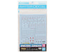 Bandai 2407623 GD-112 HG 1/144 UC Unicorn Gundam Waterslide Decal Sheet