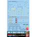 Bandai 2407624 GD-113 HG 1/144 Mobile Suit Gundam The Origin Multi-Use #2 Waterslide Decal Sheet