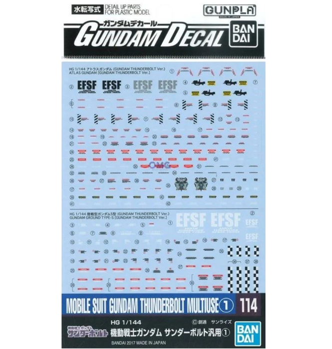 Bandai 2407625 GD-114 HG 1/144 Mobile Suit Gundam Thunderbolt Multi-Use #1 Waterslide Decal Sheet