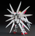Bandai 2409201 1/144 HG #66 Build Strike Gundam Galaxy Cosmos "Gundam Build Fighters"