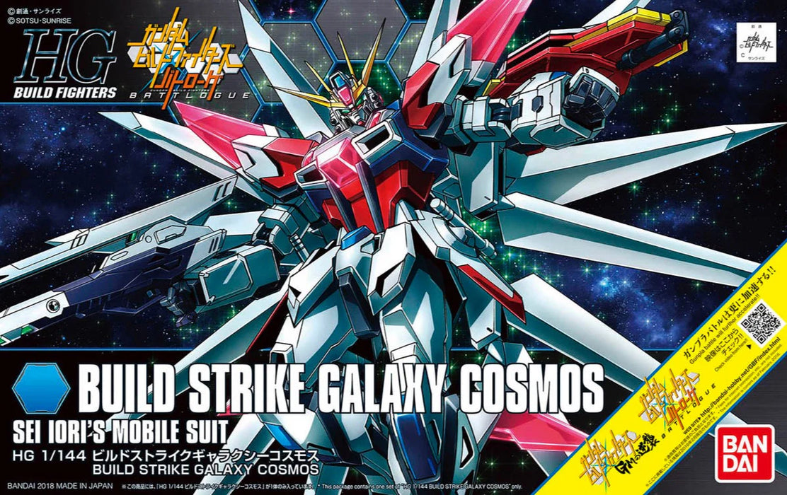 Bandai 2409201 1/144 HG #66 Build Strike Gundam Galaxy Cosmos "Gundam Build Fighters"