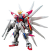 Bandai 2409201 1/144 HG #66 Build Strike Gundam Galaxy Cosmos "Gundam Build Fighters"