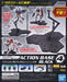 Bandai 2410267 1/100 Black Display Stand Action Base 4