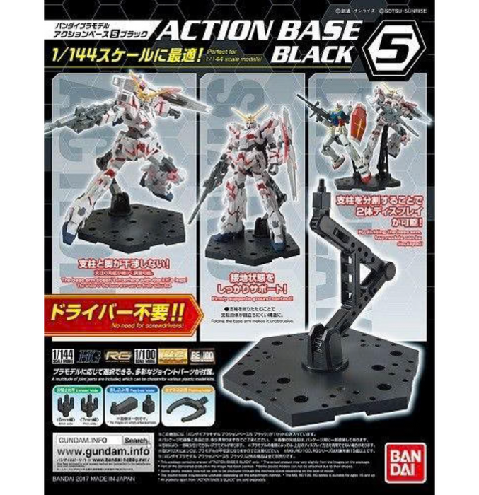 Bandai 2410268 Black Action Base 5 Display Stand for 1/144 Scale Models