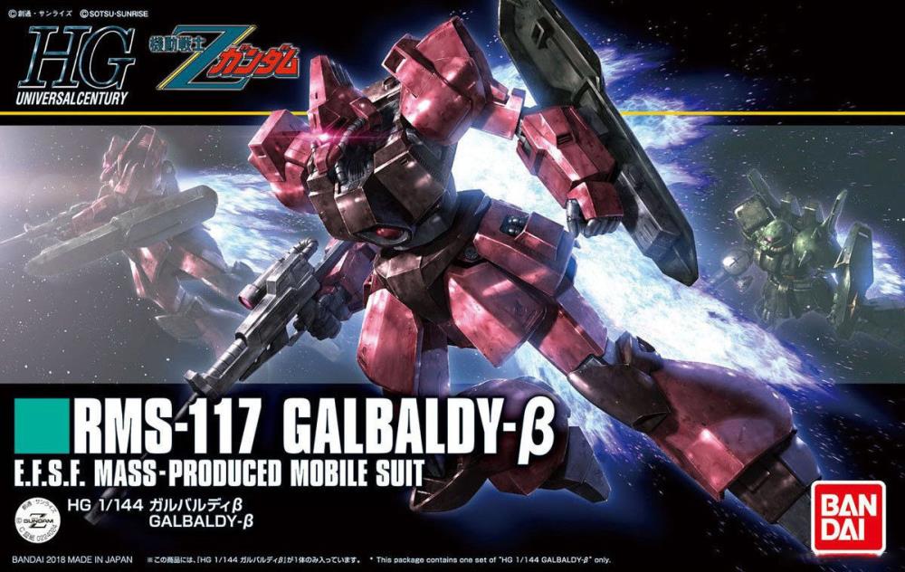 Bandai 2417221 1/144 HG UC #212 Galbaldy Beta Mobile Suit Gundam (Zeta Gundam)