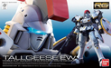 Bandai 2418250 1/144 RG #28 Tallgeese (EW) Mobile Suit "Gundam Wing: Endless Waltz"