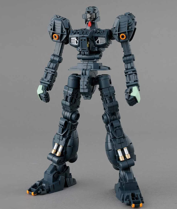 Bandai 2419357 1/100 MG Jegan Mobile Suit Gundam "Char's Counterattack"