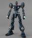 Bandai 2419357 1/100 MG Jegan Mobile Suit Gundam "Char's Counterattack"