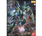 Bandai 2419357 1/100 MG Jegan Mobile Suit Gundam "Char's Counterattack"