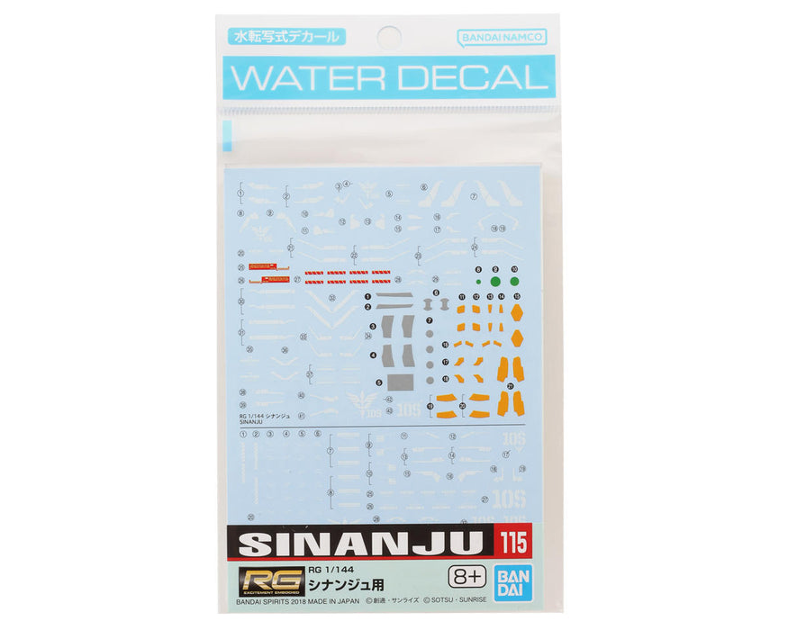 Bandai 2421010 GD-115 RG 1/144 MSN-06S Sinanju "Gundam Unicorn" Waterslide Decal Sheet