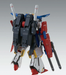 Bandai 2422361 1/100 MG Ver. Ka. Mobile Suit Gundam (ZZ Gundam)