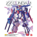 Bandai 2422361 1/100 MG Ver. Ka. Mobile Suit Gundam (ZZ Gundam)
