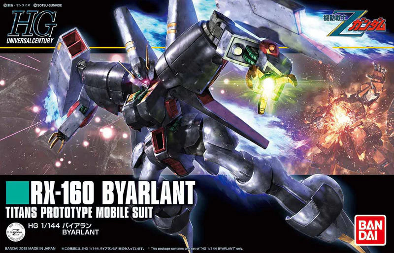 Bandai 2423962 1/144 HG UC #214 Byarlant Mobile Suit from Zeta Gundam