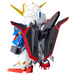 Bandai 2424163 SD Cross Silhouette #05 Zeta Mobile Suit Gundam