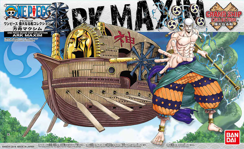 Bandai 2426269 One Piece Grand Ship Collection Ark Maxim