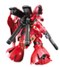 Bandai 2426271 1/144 RG #29 MSN-04 Sazabi Mobile Suit Gundam "Char's Counterattack"