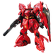 Bandai 2426271 1/144 RG #29 MSN-04 Sazabi Mobile Suit Gundam "Char's Counterattack"