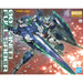 Bandai 2428532 1/100 MG 00 QAN[T] Full Saber Mobile Suit Gundam "Gundam 00"