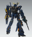 Bandai 2430026 1/100 MG RX-0 Unicorn Gundam 02 Banshee Ver.Ka Mobile Suit