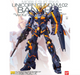 Bandai 2430026 1/100 MG RX-0 Unicorn Gundam 02 Banshee Ver.Ka Mobile Suit