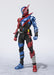 Bandai 2431149 Kamen Rider Masked Rider Build Rabbit Tank Form Figure-Rise Standard