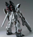 Bandai 2436524 1/100 MG Sinanju Stein (Narrative Ver.) Mobile Suit Gundam