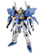 Bandai 2436526 1/100 MG Ex-S Gundam / S Gundam Mobile Suit "Gundam Sentinel"