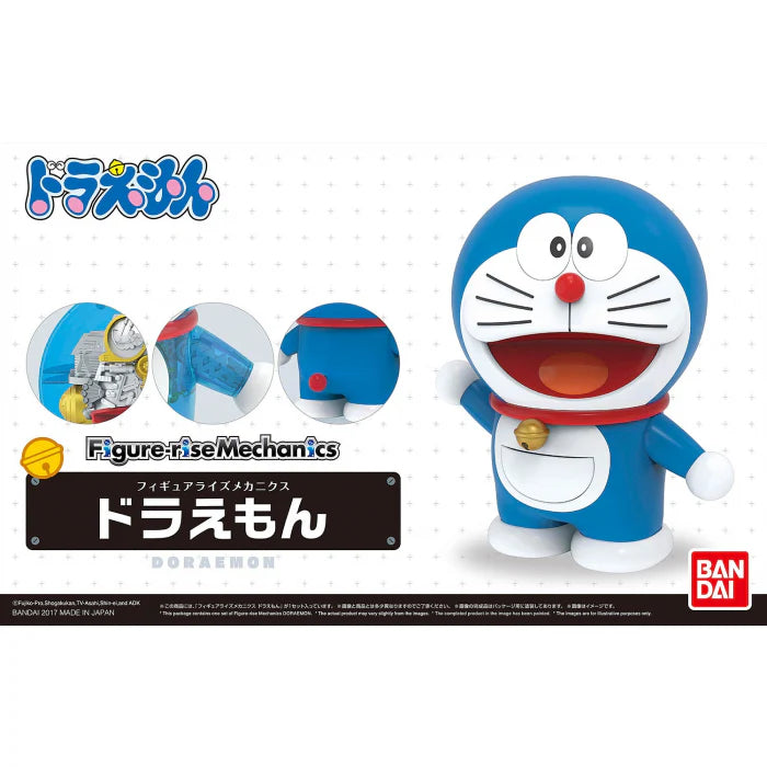 Bandai 2443900 Doraemon Figure-Rise Mechanics
