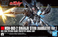 Bandai 2449049 1/144 HG UC #217 Sinanju Stein (Narrative Ver.) Mobile Suit Gundam (Gundam NT)