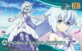 Bandai 2457332 HG 1/144 Build Divers #23 Build Doll Sarah