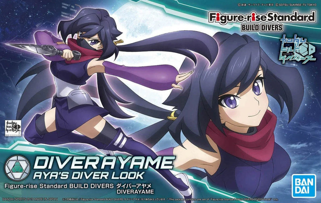Bandai 2461795 #28 Diver Ayame Gundam Build Divers Figure-rise Standard