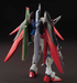 Bandai 2465226 1/144 HG #224 ZGMF-X42S Destiny Gundam Mobile Suit SEED Destiny