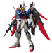 Bandai 2465226 1/144 HG #224 ZGMF-X42S Destiny Gundam Mobile Suit SEED Destiny