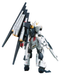 Bandai 2466963 1/144 RG RX-93 Nu Gundam "Char's Counterattack" Mobile Suit Gundam