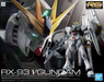 Bandai 2466963 1/144 RG RX-93 Nu Gundam "Char's Counterattack" Mobile Suit Gundam